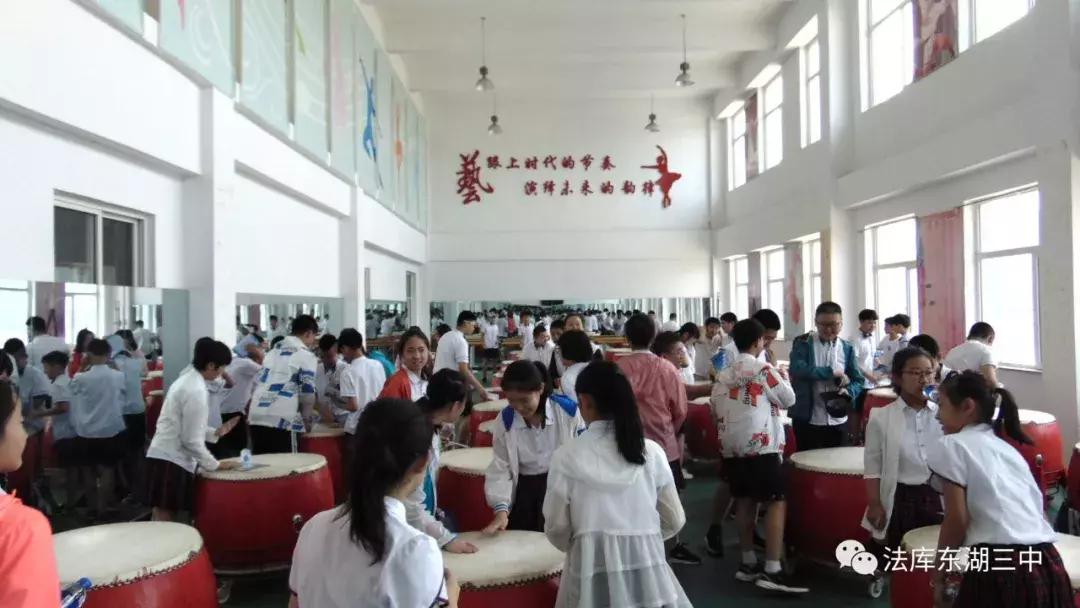 法库县东湖小学六年四班,法库县东湖第三中学2021