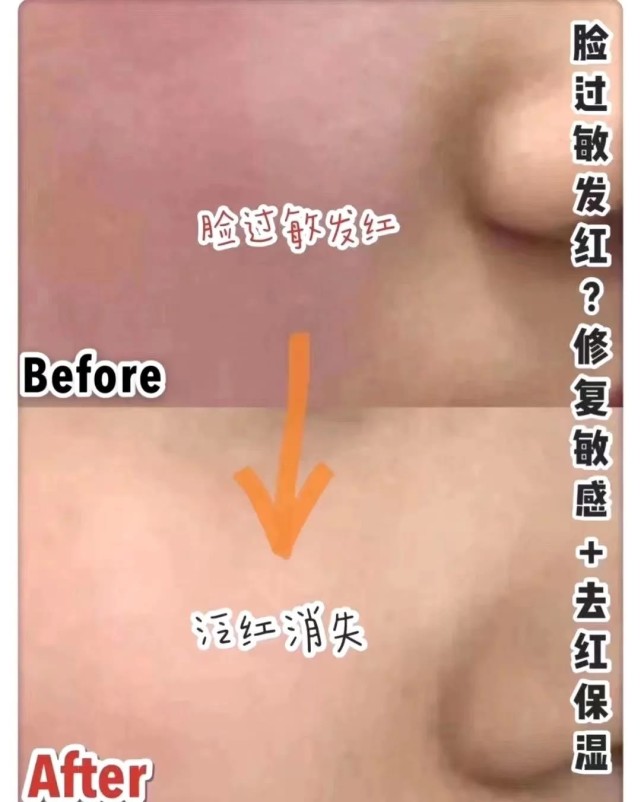 去韩国旅游面膜推荐,去韩国买面膜推荐