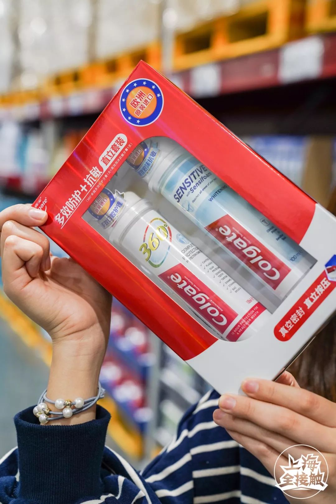 双11山姆会员店有折扣吗,山姆会员店最值得买的十样