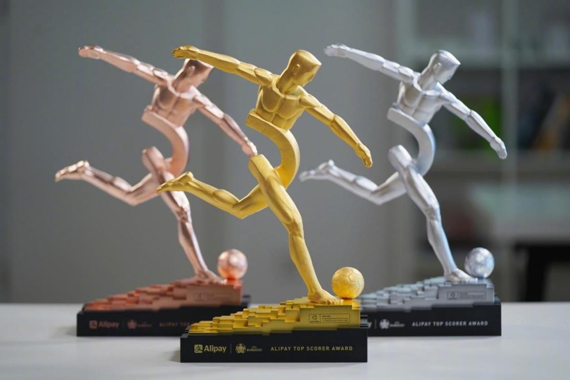 欧洲杯携手出线,蚂蚁链世界杯