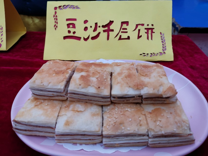 第四届校园足球联赛开赛,第3届华奥杯足球赛