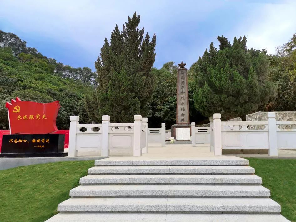 厦门党史教育基地有哪些,深圳有哪些爱国主义教育地点