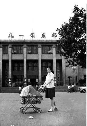 河北·石家庄·旧影