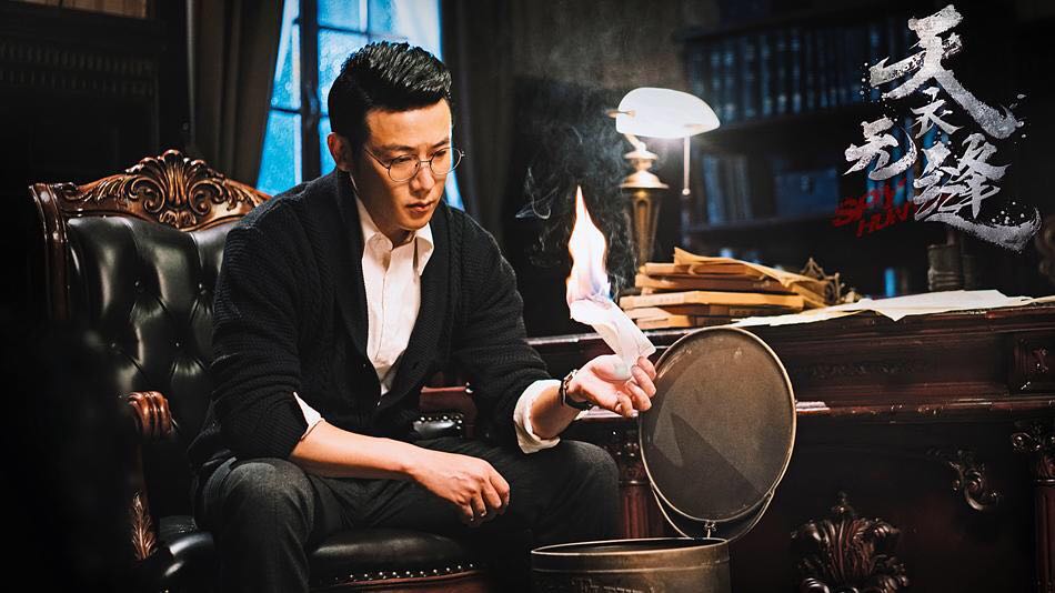 天衣无缝原著贵翼与谁在一起了,天衣无缝贵翼是怎么当上军门的