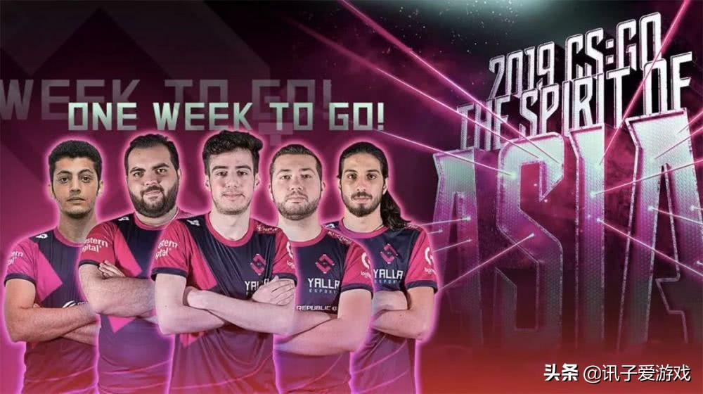 24年下半年csgo赛事,csgo2019亚洲邀请赛比赛完整视频