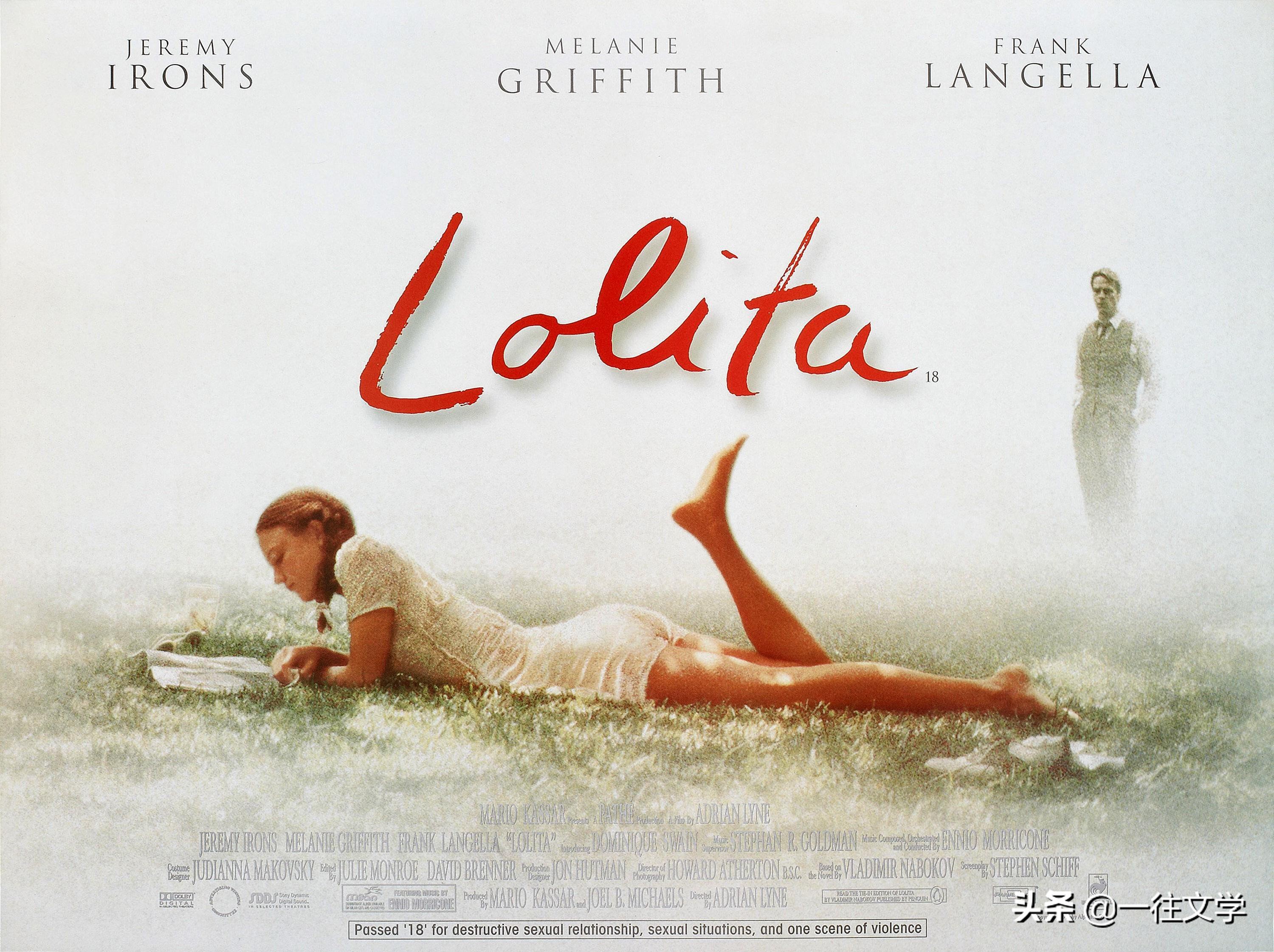 那些年的爱情故事,那些年爱情故事完整版