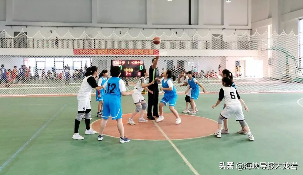 2019龙岩市中小学生篮球赛,龙岩市实验小学篮球