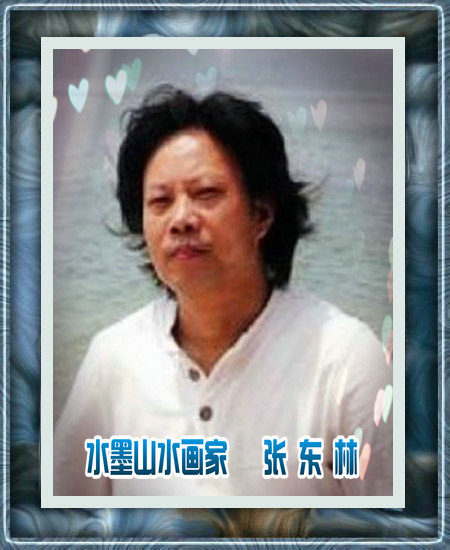 张东林山水画技法,张东林水墨画欣赏