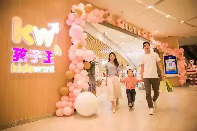 温江百特盛康透析中心电话是多少,新光天地品牌引进