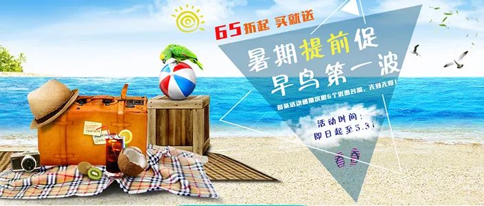 盘点天上掉馅饼拦都拦不住,天上掉馅饼也无济于事