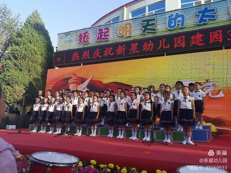 雏鹰展翅起飞,萌娃上飞机起航