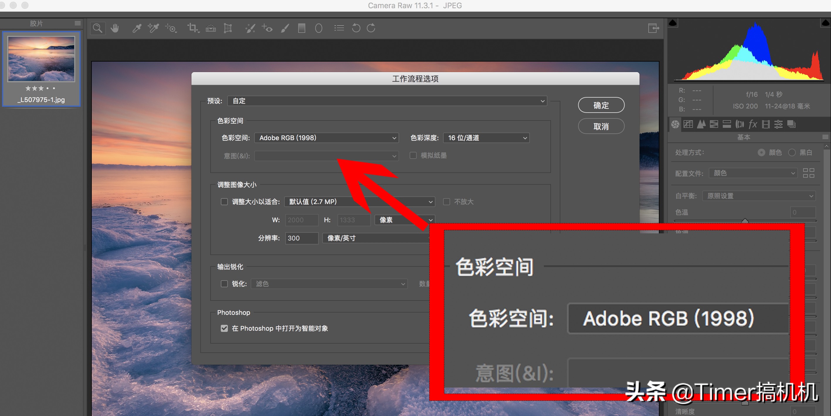 三星屡次停止运行如何解决,三星死机了怎样恢复