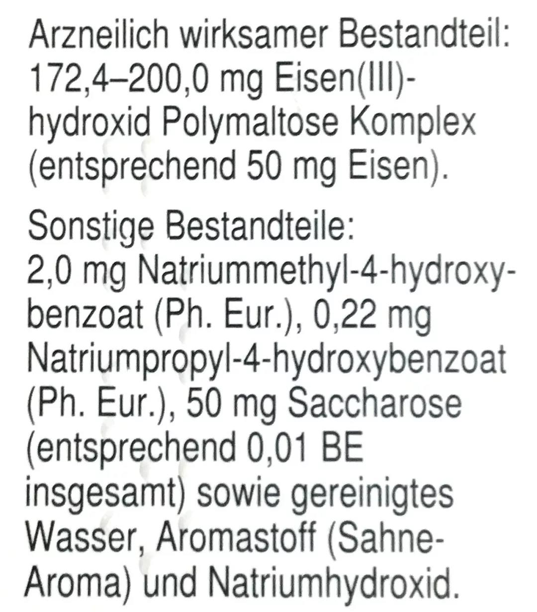 补铁剂的检测,10款补铁剂测评8款不推荐给婴幼儿