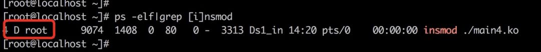 linux系统crash处理方法,linux内核参数修改方法