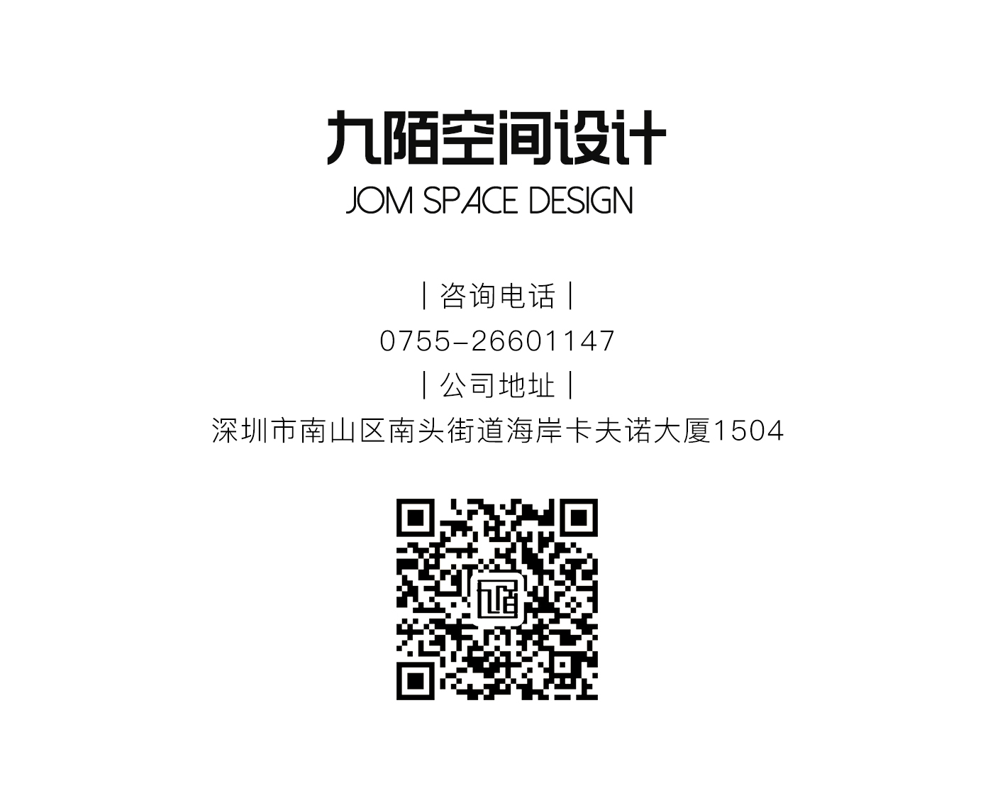 一半美食一半视频,一半美食