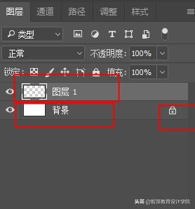 ps如何把图层移动到另一个文件,ps入门技巧视频教程