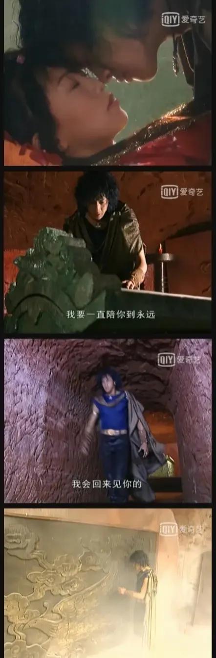 风云步惊云最经典的一场,风云步惊云跟谁在一起了