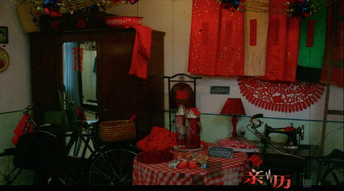 国货的前世今生三转一响观后感,国货的前世今生三转一响