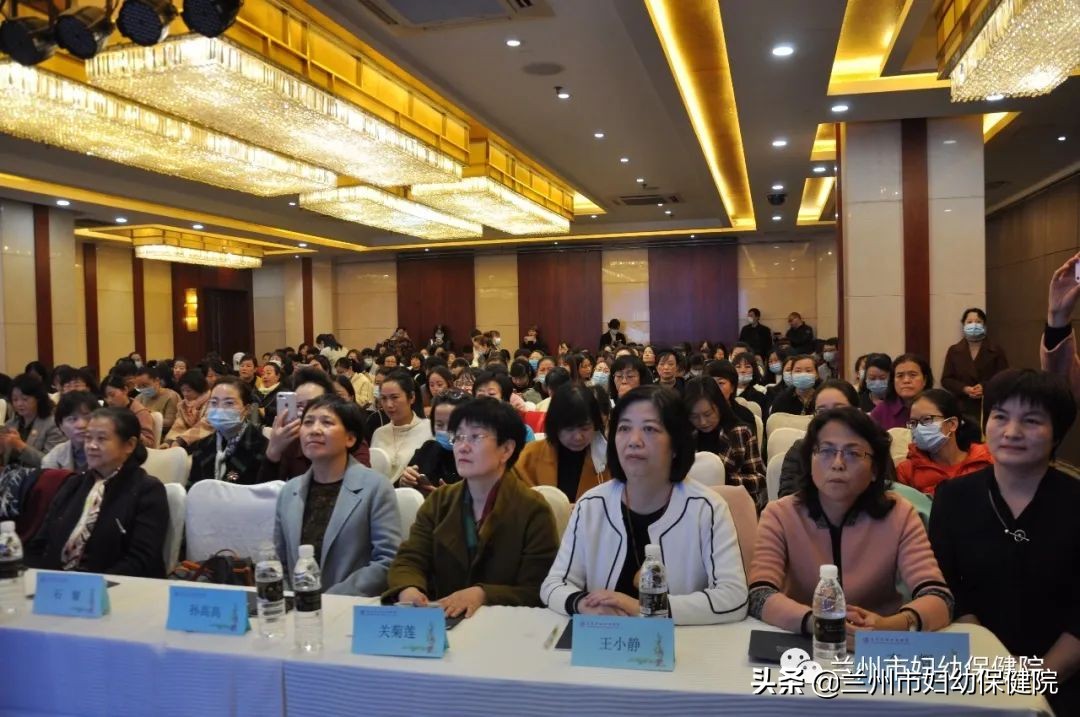 妇科疾病中医适宜技术培训,妇科内镜技术培训证书