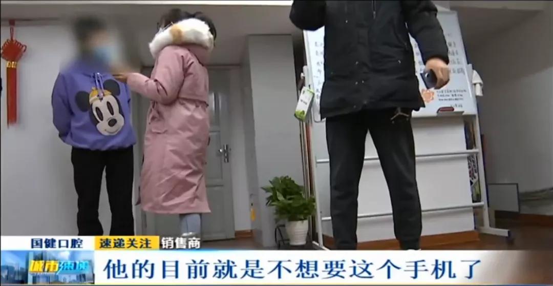 长春安华通讯商城二手手机华为,长春安华通讯商城买手机