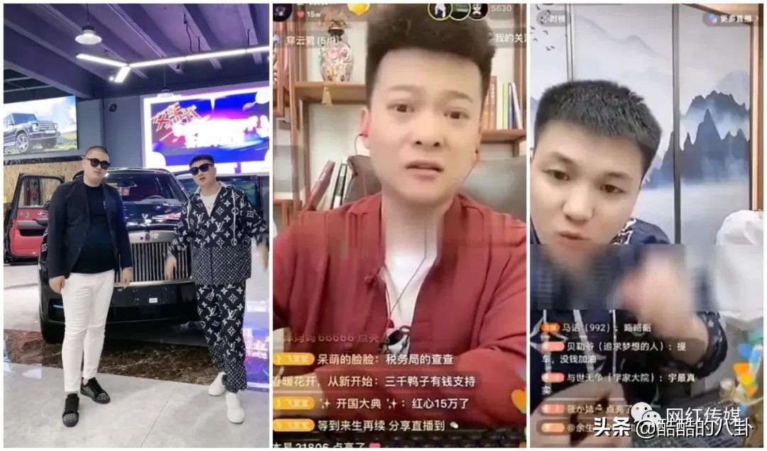 万伊评价天佑,万伊评价娜美