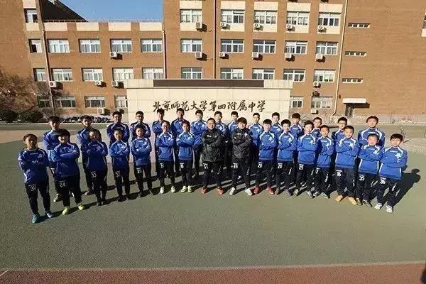 相约绿茵场丰台这些学校很热闹！