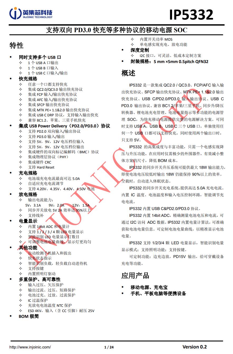 苹果充电宝无线磁吸原装拆解,苹果充电宝无线磁吸拆解