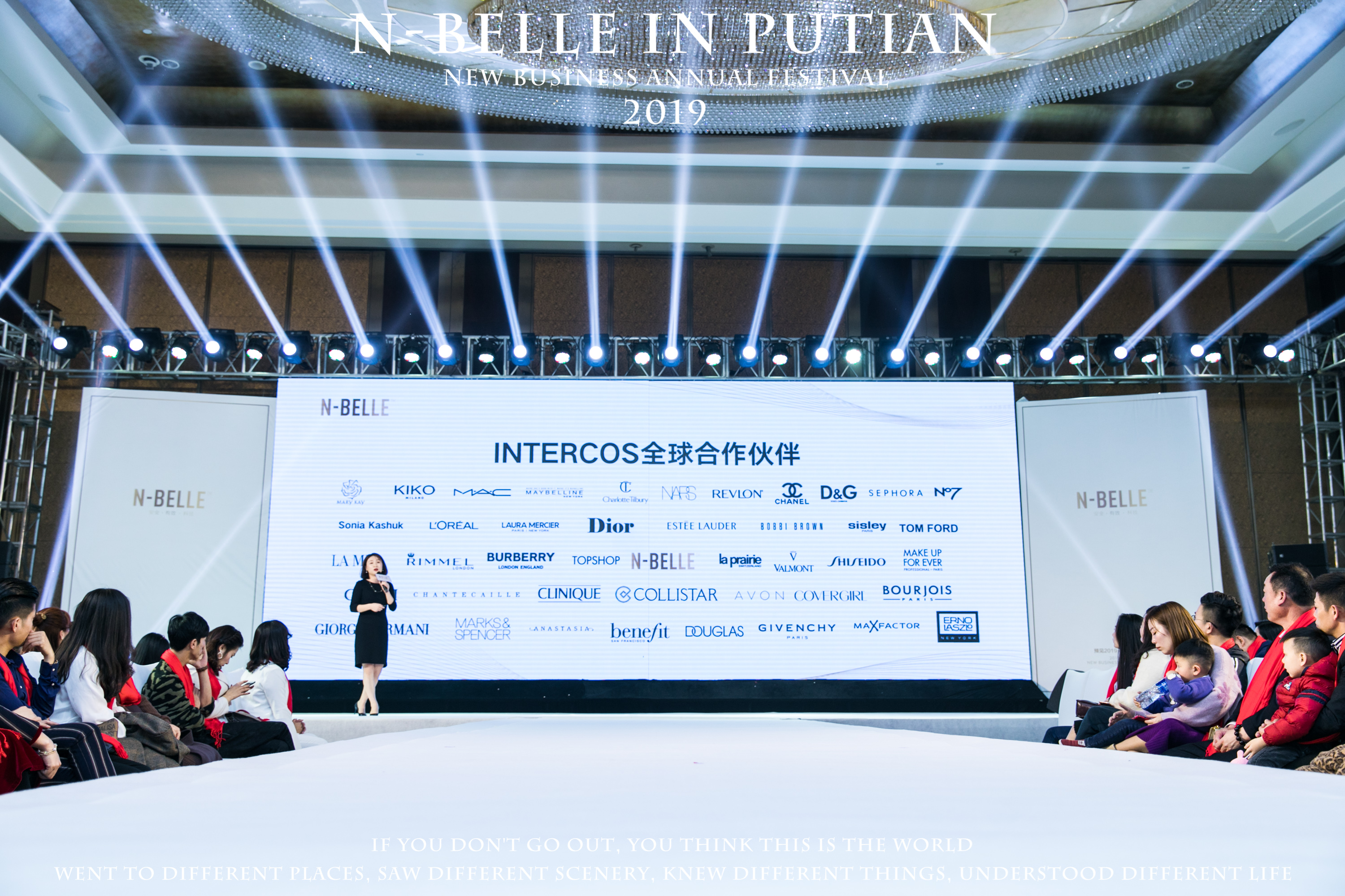 95后的雯晴现状,00后女大学生辞职创业万家丽