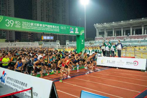 澳门银河马拉松,2023澳门银河国际马拉松报名费