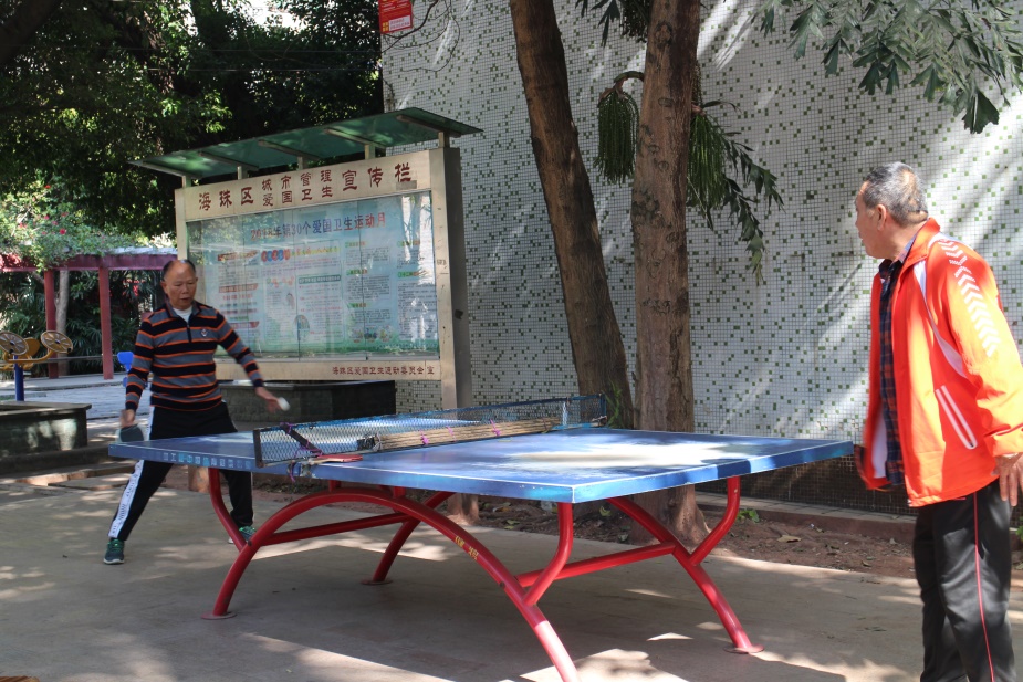 海珠最美小区,海珠区最漂亮社区