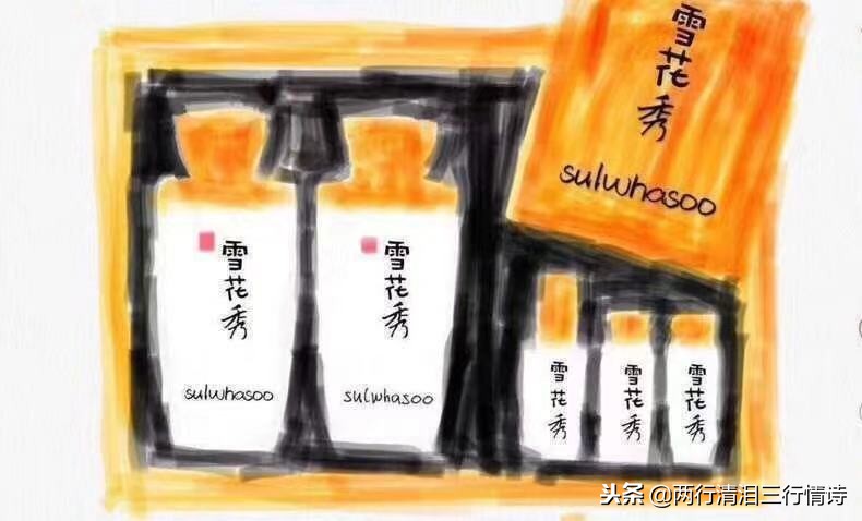 微信海外版变更,微信更新后会怎么样