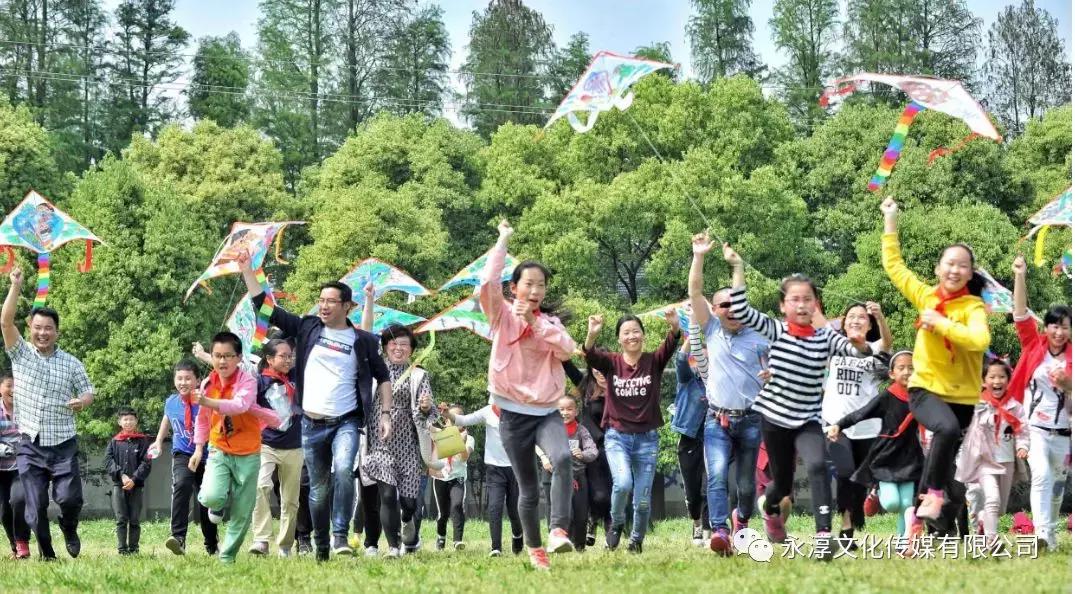 球狮畲族三月三活动,三月三海洋球绣球