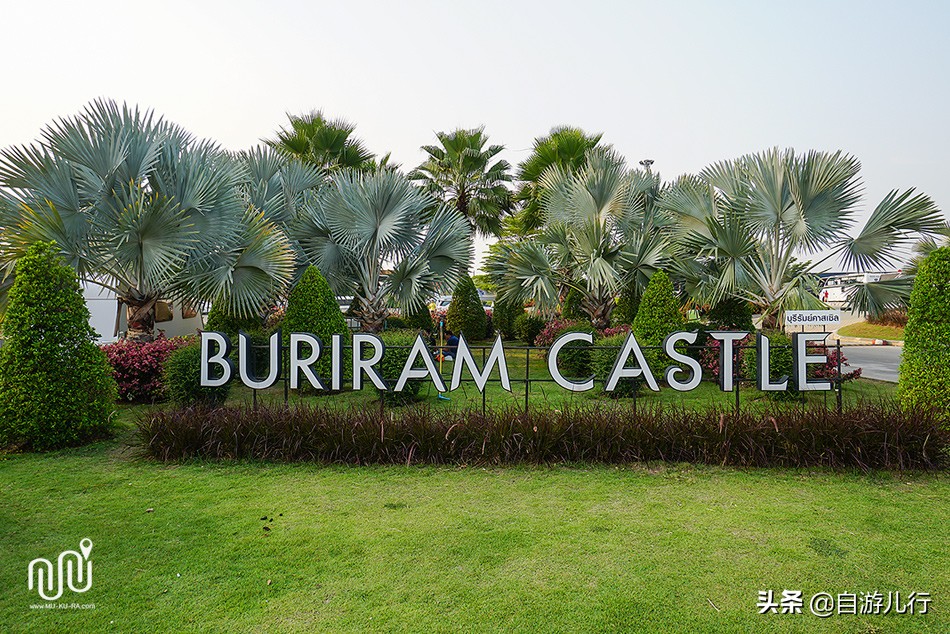 泰国武里南旅游,泰国武里南府