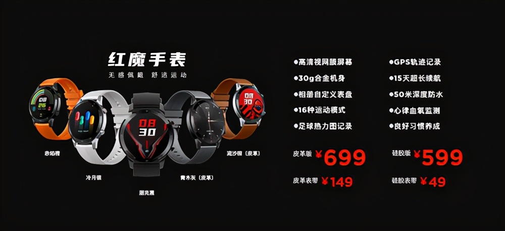 165hz高刷游戏本推荐,165hz高刷电竞屏