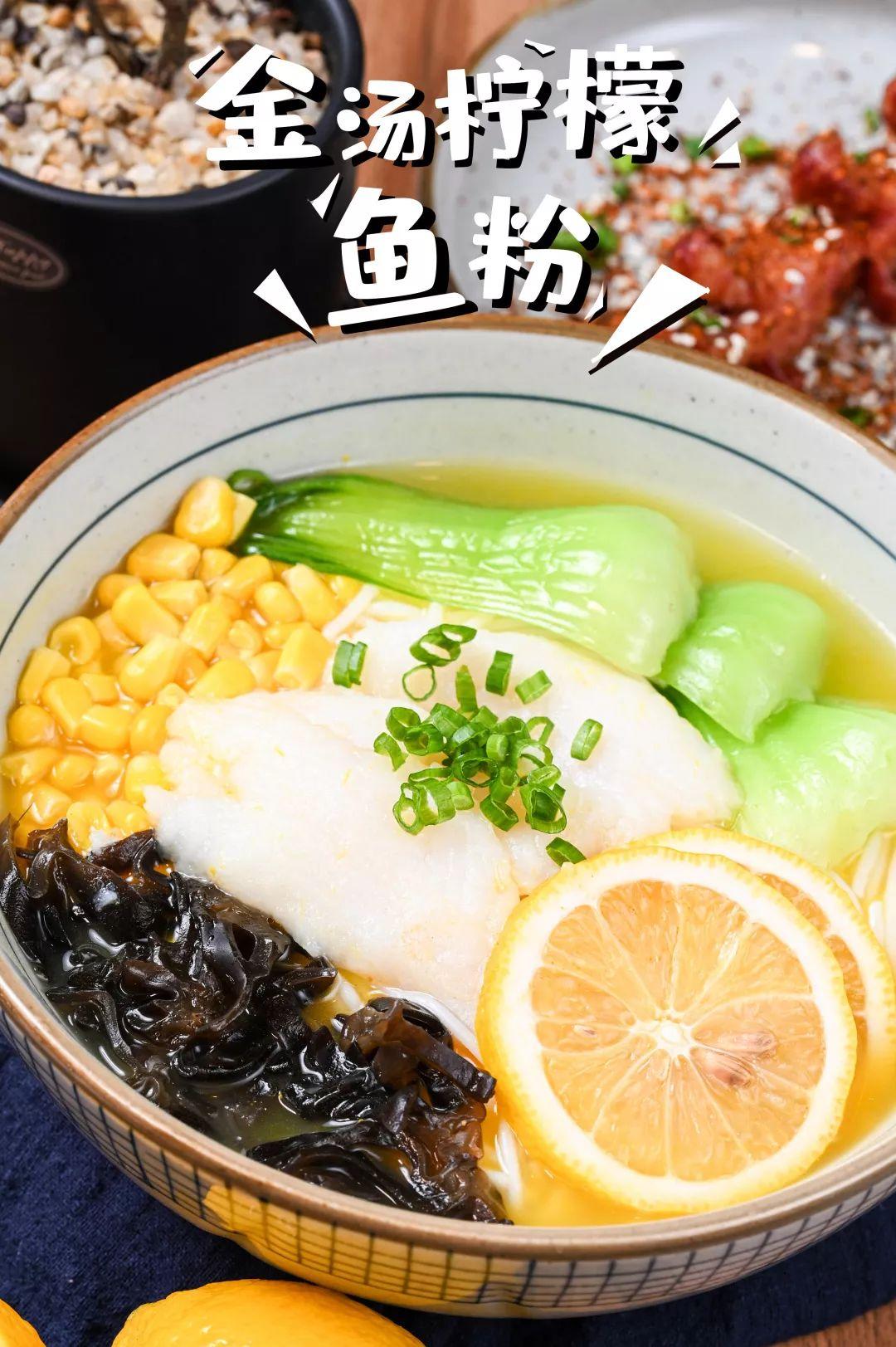 体育西嗦plus版米粉，一年卖出20万碗，fu南人一定都吃过