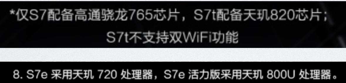 vivo2021年最值得购买的手机,vivo手机大全价格表2021年