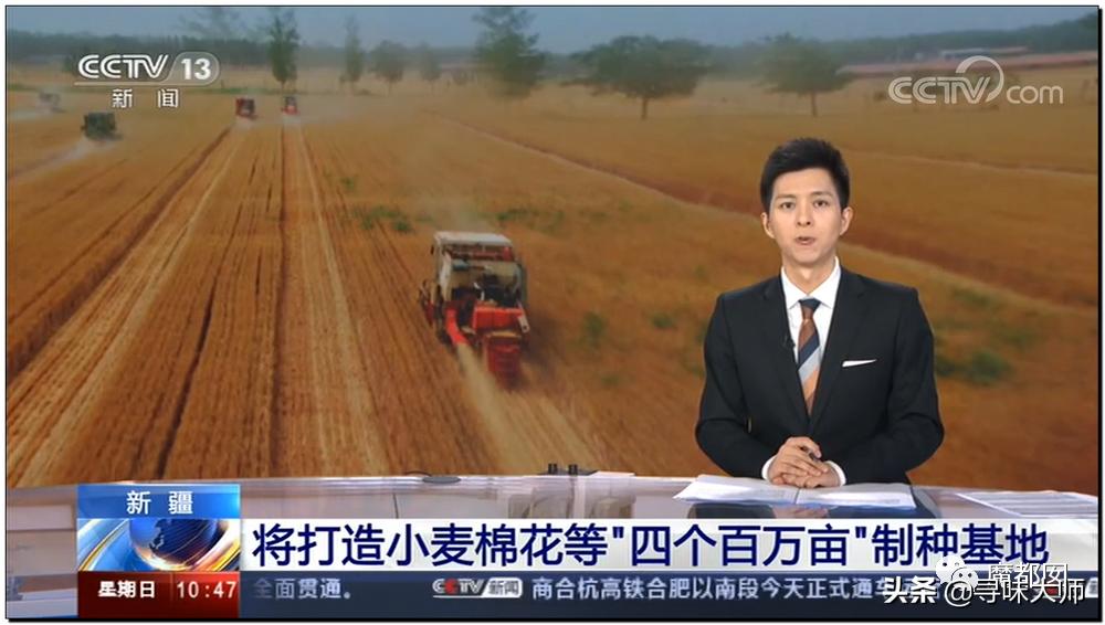 *辱侮**中国！HM、优衣库、ZARA、耐克、阿迪达斯等引公愤