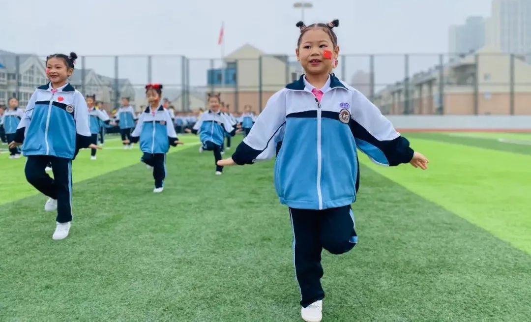 建*党**百年喜迎国庆——西安经开第二小学队列队形广播*比操**赛