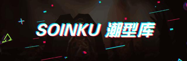 优衣库高达联名送的高达怎么样,优衣库高达短袖粉红色