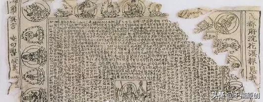 日本防疫失守？张雨绮、王菲等明星却还抢着去“躲灾”？