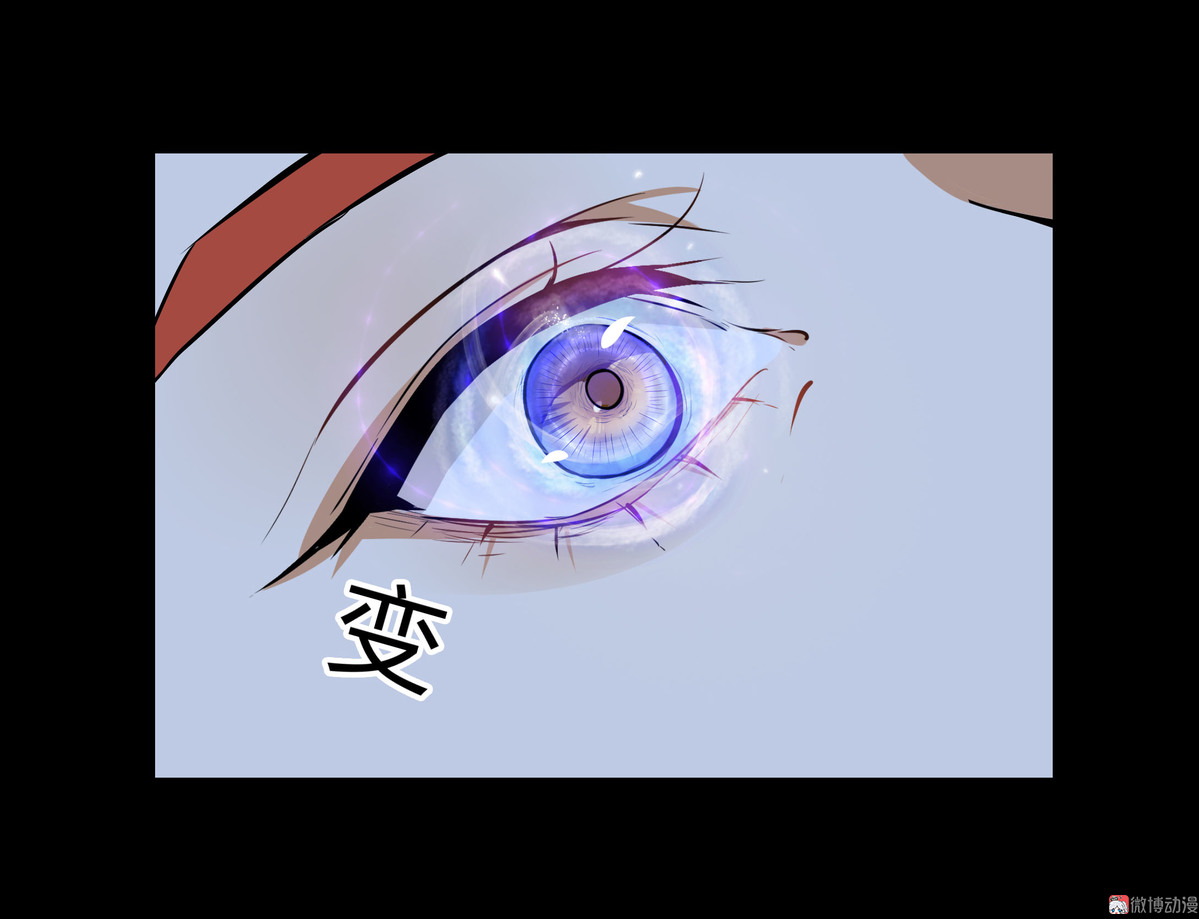 漫画水晶鞋74免费看,漫画《水晶鞋》