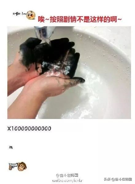 太惨了！这起染发*案惨**在韩国又双叒发生了