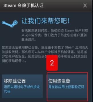 绝地求生六种配置,绝地求生各种问题解决方法