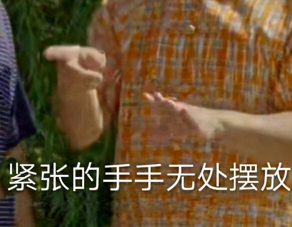 伪造学历、借钱不还、玩“宫心计”？这届男团的瓜太精彩