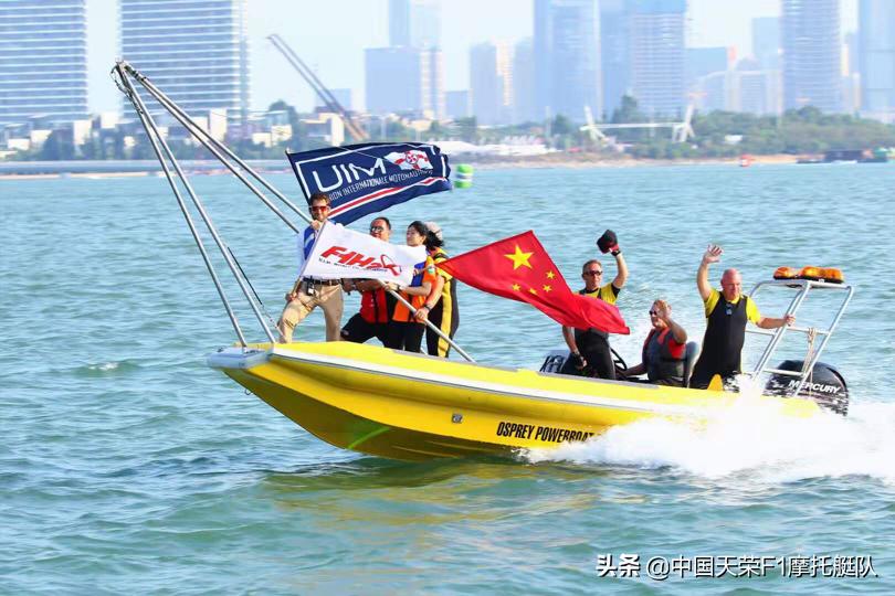 F1绿色使者——“泓燕环保亲友团”厦门在行动