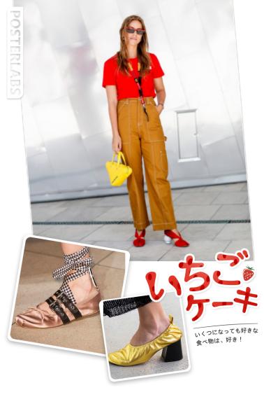 适合冬天穿的奶奶鞋 (好看又舒适的奶奶鞋)