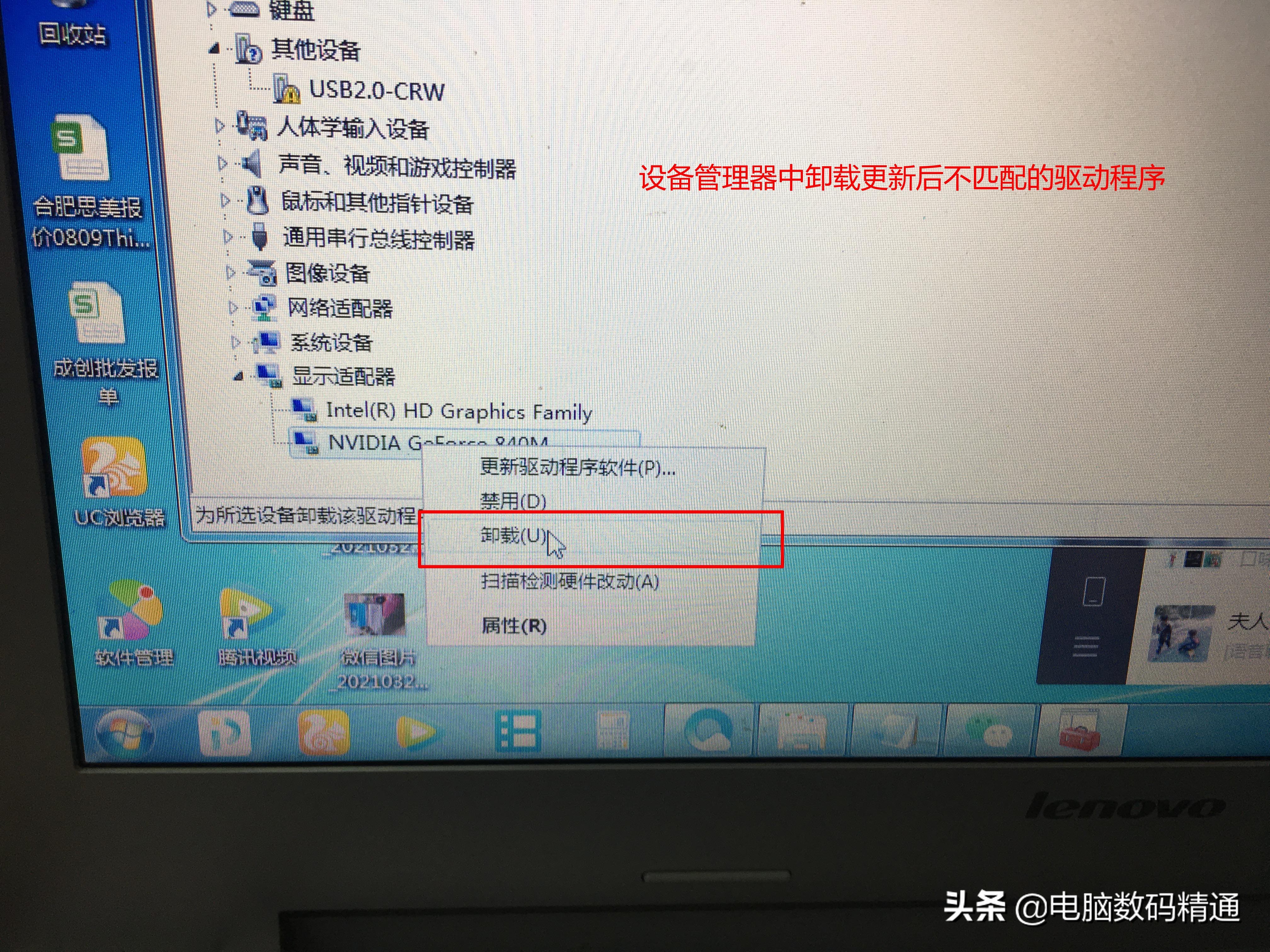电脑突然蓝屏wps文件怎么恢复,电脑蓝屏故障代码为0024怎么解决