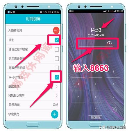 oppo手机锁屏密码怎么解,安卓手机忘了锁屏密码怎么办