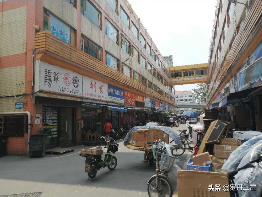广园致友汽配城配件怎么样,广州致友汽配城丰田配件