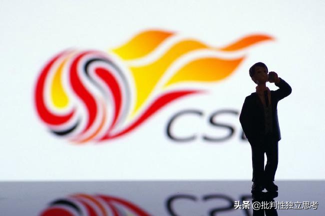 半场比赛死球73次，死球超过26分钟，如此中超你还想看吗？